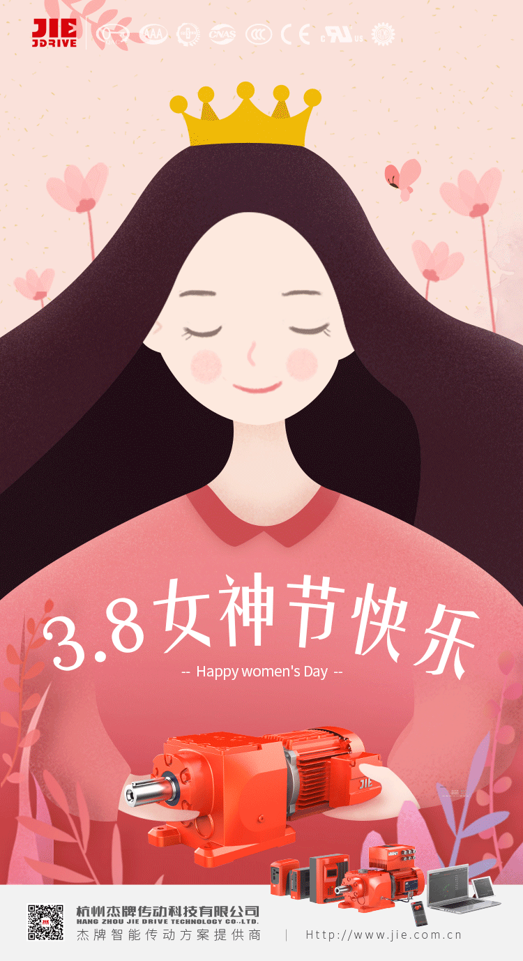 永鑫国际(中国游)有限公司官网