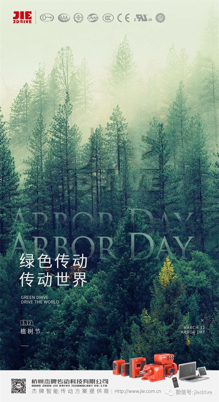 永鑫国际(中国游)有限公司官网