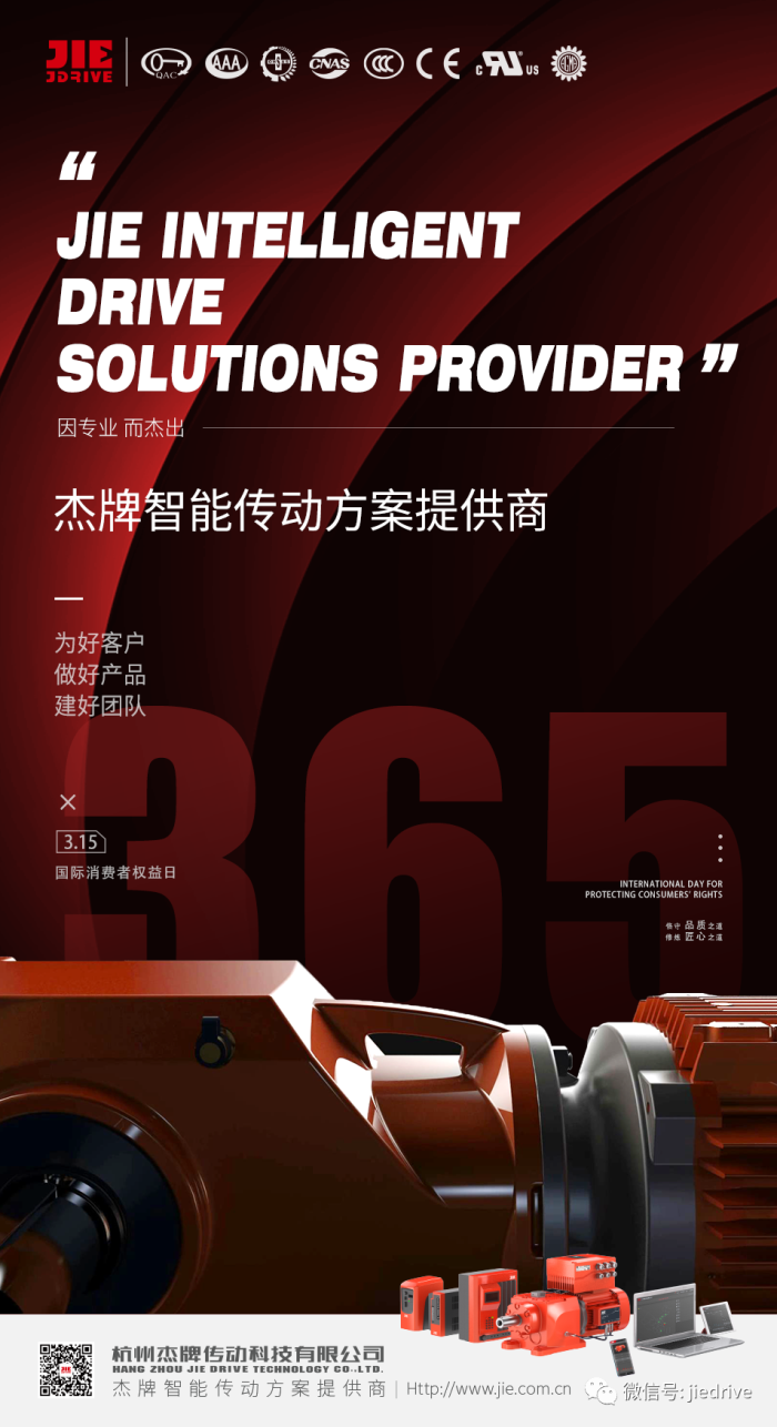 永鑫国际(中国游)有限公司官网