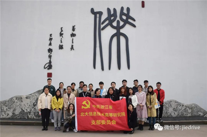 永鑫国际(中国游)有限公司官网