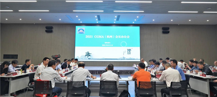 永鑫国际(中国游)有限公司官网
