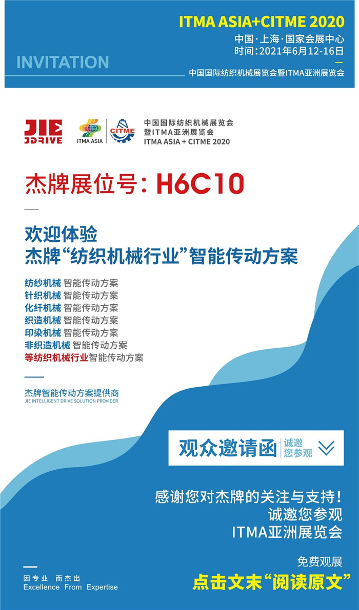 永鑫国际(中国游)有限公司官网