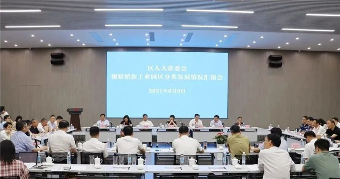 永鑫国际(中国游)有限公司官网