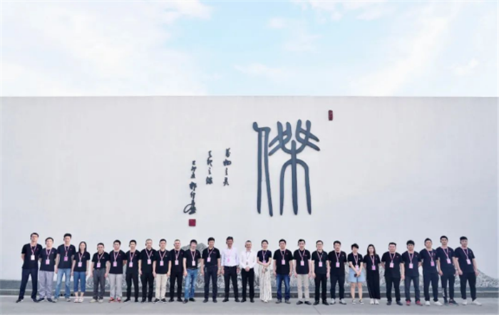 永鑫国际(中国游)有限公司官网