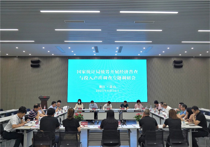 永鑫国际(中国游)有限公司官网