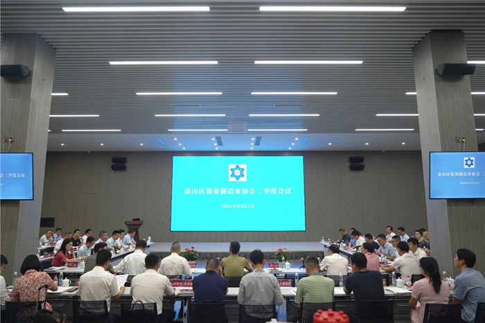 永鑫国际(中国游)有限公司官网