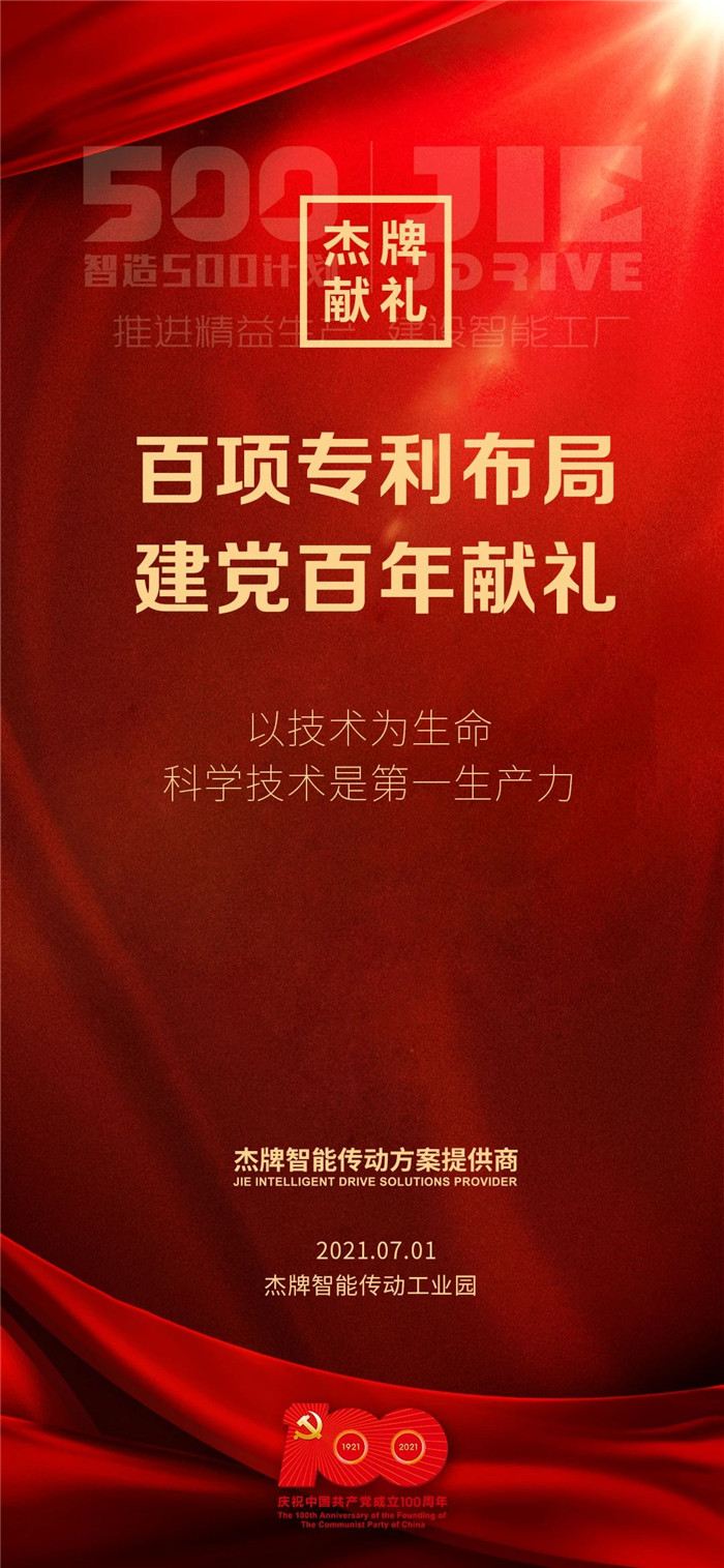 永鑫国际(中国游)有限公司官网
