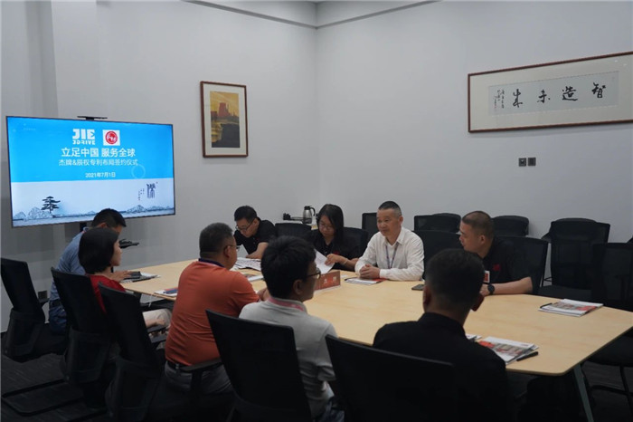 永鑫国际(中国游)有限公司官网
