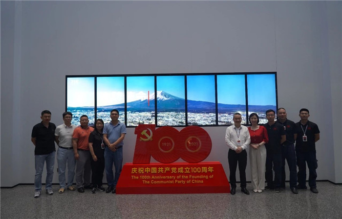 永鑫国际(中国游)有限公司官网