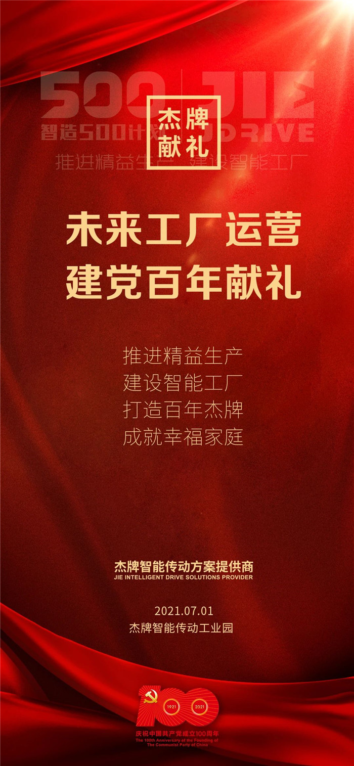 永鑫国际(中国游)有限公司官网