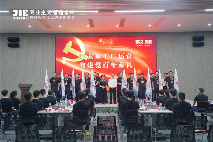 永鑫国际(中国游)有限公司官网