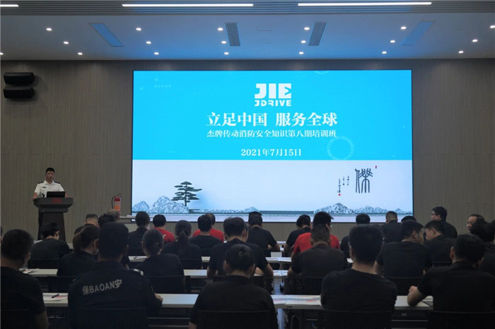 永鑫国际(中国游)有限公司官网