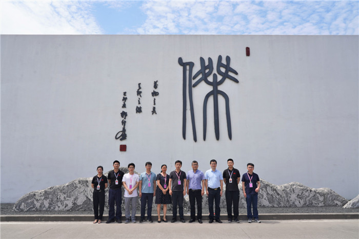 永鑫国际(中国游)有限公司官网