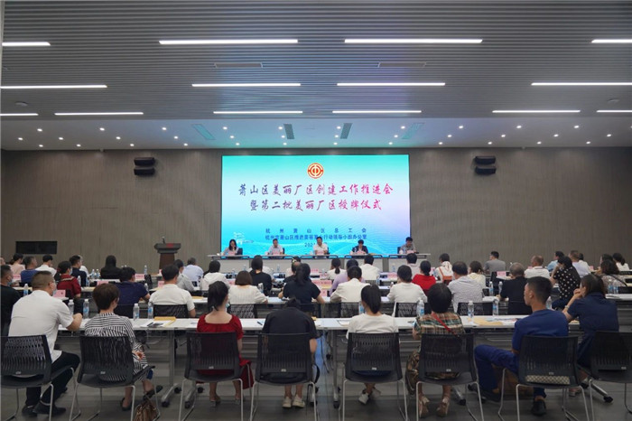 永鑫国际(中国游)有限公司官网