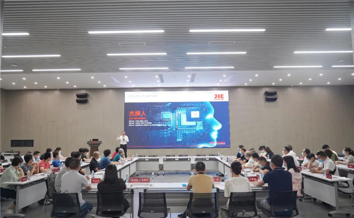永鑫国际(中国游)有限公司官网
