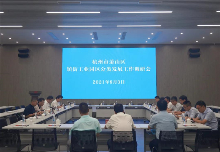 永鑫国际(中国游)有限公司官网