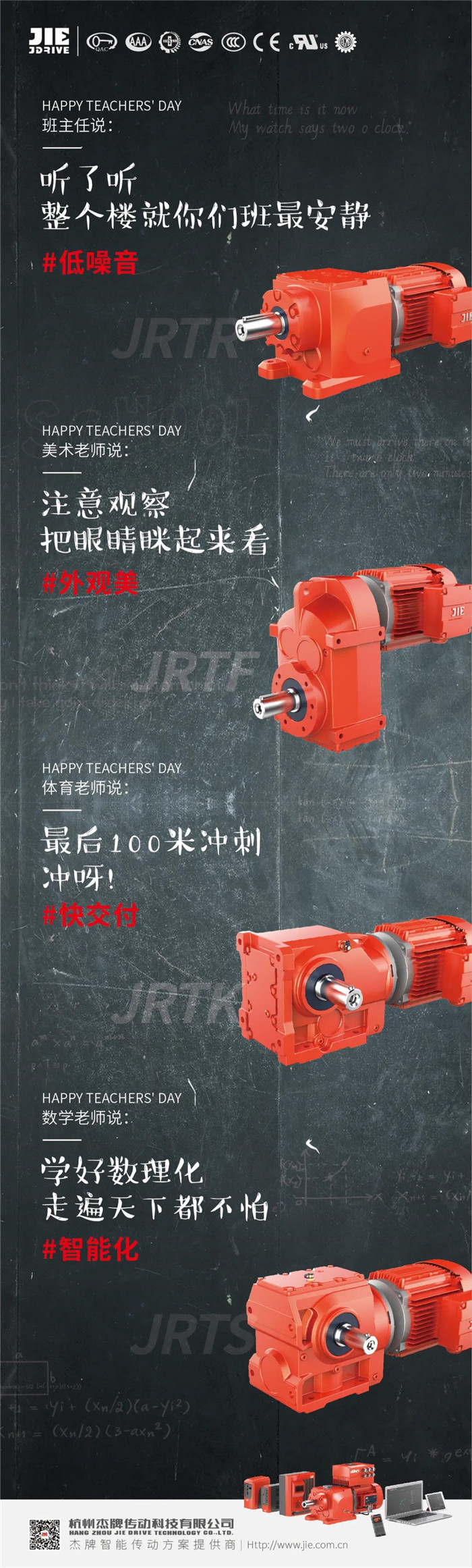 永鑫国际(中国游)有限公司官网