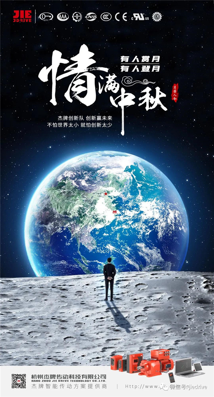 永鑫国际(中国游)有限公司官网