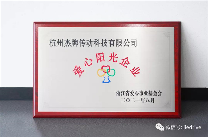 永鑫国际(中国游)有限公司官网