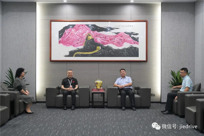永鑫国际(中国游)有限公司官网