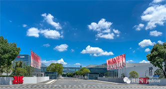 永鑫国际(中国游)有限公司官网