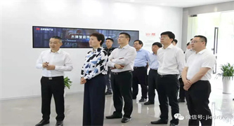 永鑫国际(中国游)有限公司官网
