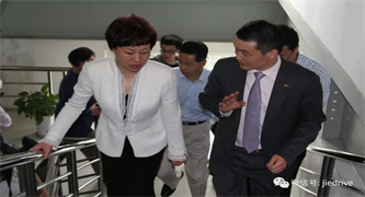 永鑫国际(中国游)有限公司官网