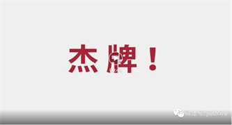 永鑫国际(中国游)有限公司官网