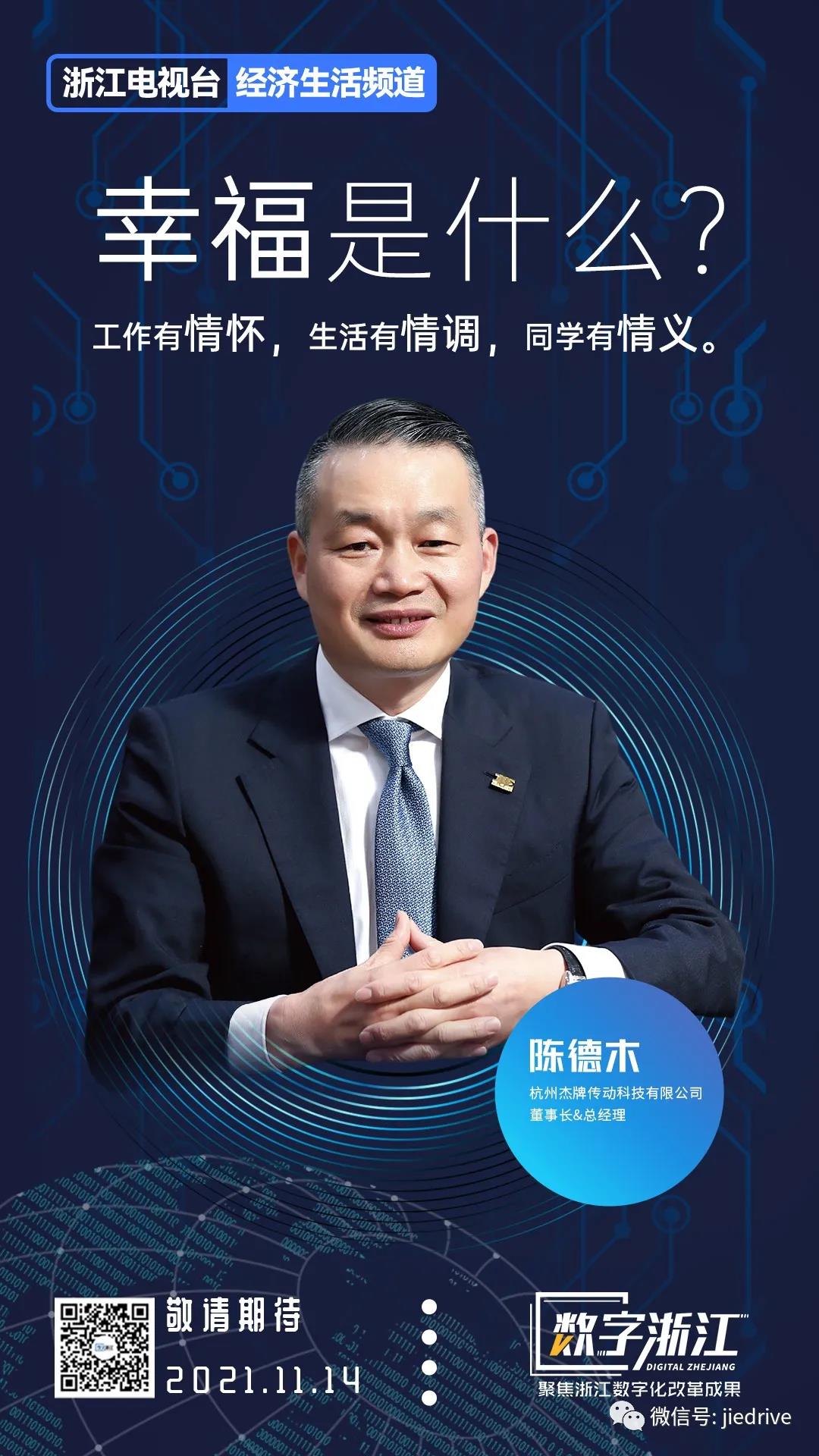 永鑫国际(中国游)有限公司官网