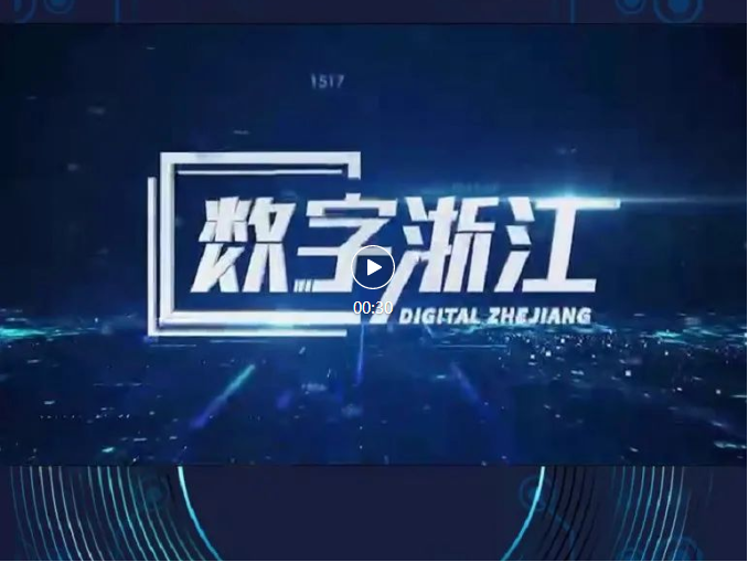 永鑫国际(中国游)有限公司官网