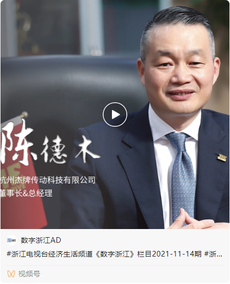 永鑫国际(中国游)有限公司官网