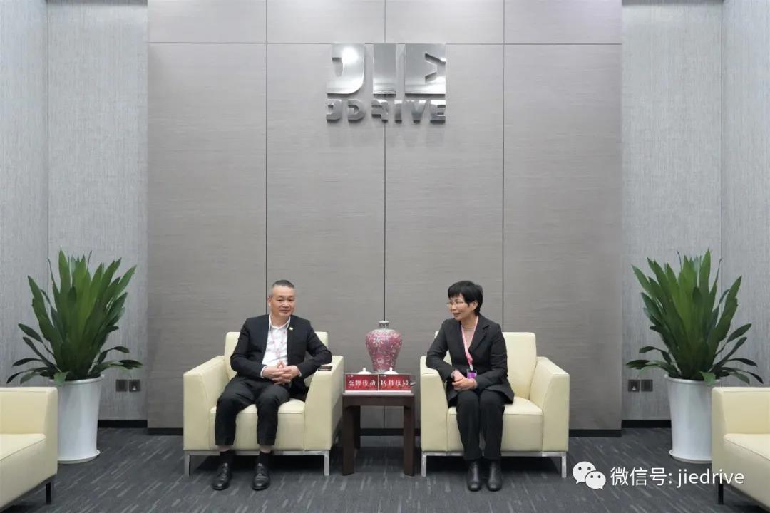 永鑫国际(中国游)有限公司官网