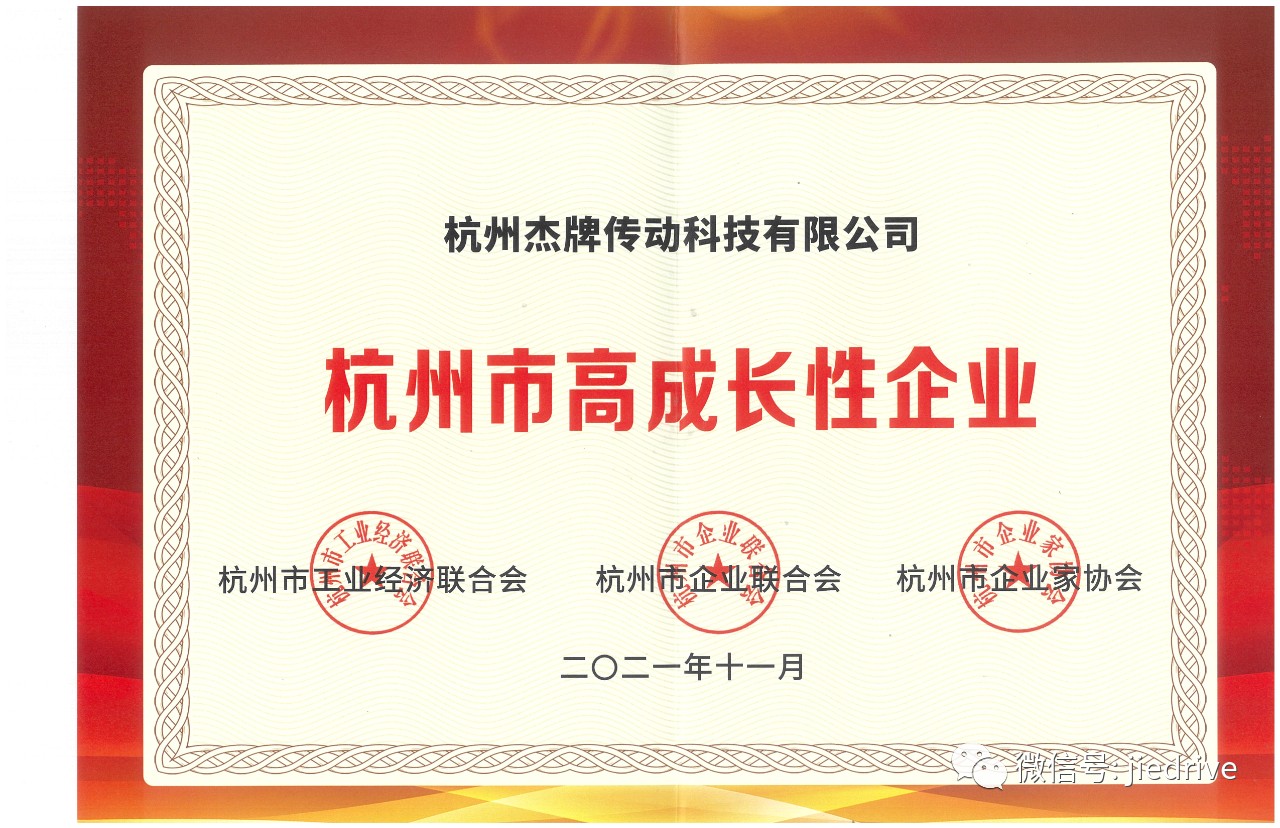 永鑫国际(中国游)有限公司官网