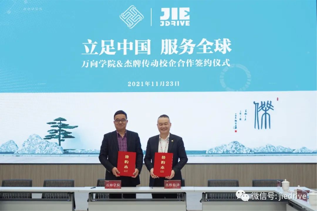 永鑫国际(中国游)有限公司官网