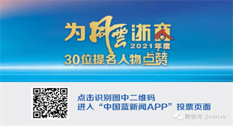 永鑫国际(中国游)有限公司官网