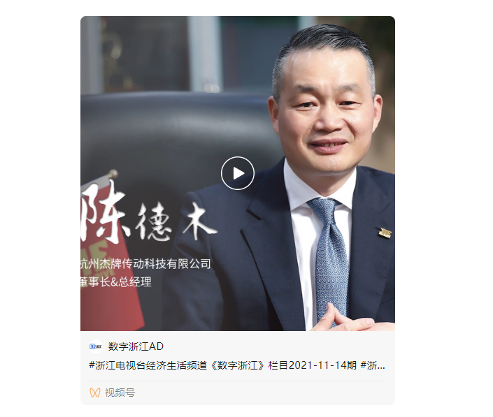 永鑫国际(中国游)有限公司官网