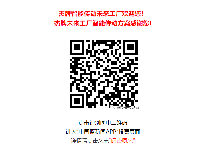 永鑫国际(中国游)有限公司官网