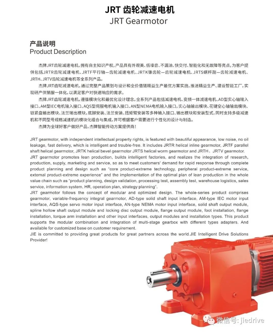 永鑫国际(中国游)有限公司官网