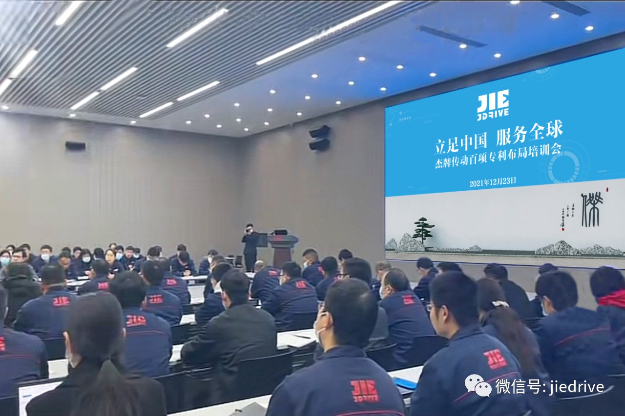 永鑫国际(中国游)有限公司官网