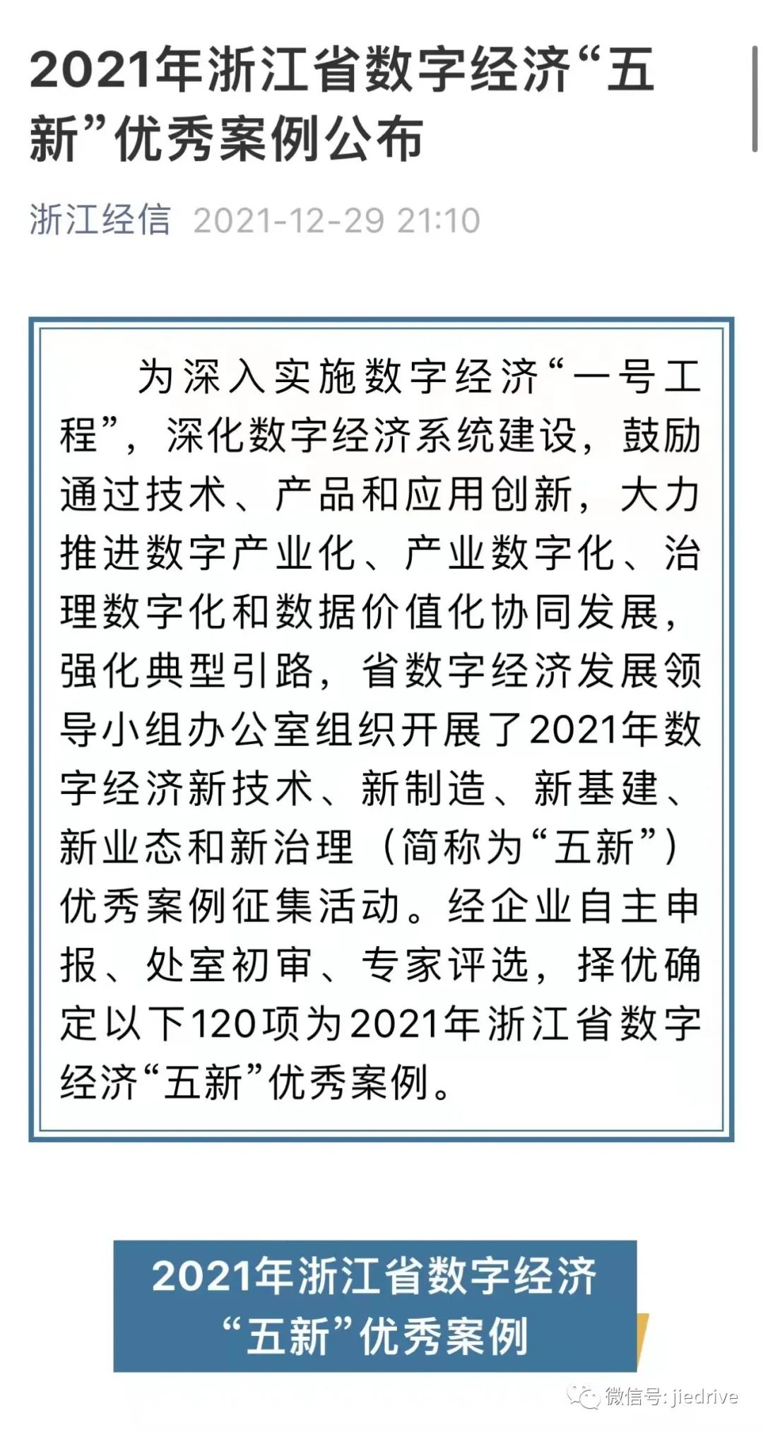 永鑫国际(中国游)有限公司官网