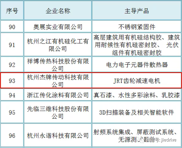永鑫国际(中国游)有限公司官网