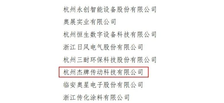 永鑫国际(中国游)有限公司官网