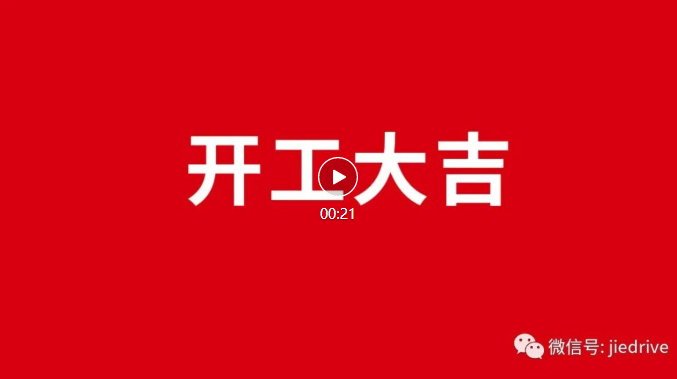 永鑫国际(中国游)有限公司官网