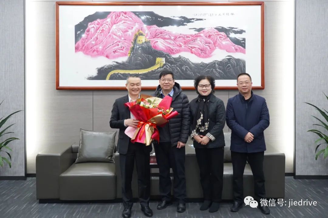 永鑫国际(中国游)有限公司官网