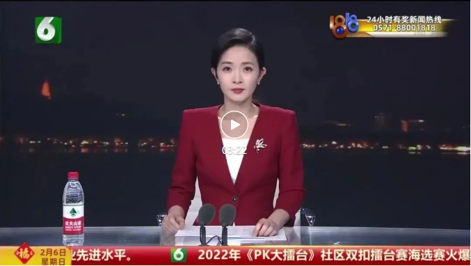 永鑫国际(中国游)有限公司官网
