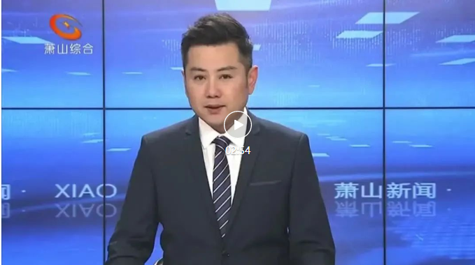 永鑫国际(中国游)有限公司官网