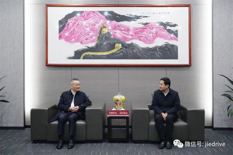 永鑫国际(中国游)有限公司官网