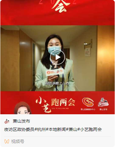 永鑫国际(中国游)有限公司官网