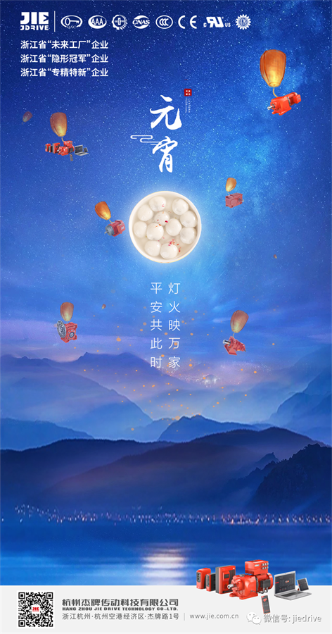 永鑫国际(中国游)有限公司官网