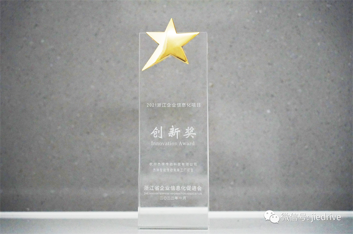 永鑫国际(中国游)有限公司官网